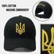 Кепка-бейсболка чорна з жовто-золотою вишивкою тризуба &laquo;Ukraine&raquo; (унісекс, розмір S) Tru-b0928S фото 2
