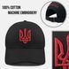 Кепка-бейсболка чорна з червоною вишивкою тризуба &laquo;Ukraine&raquo; (унісекс, розмір S) UA-664102S фото 2