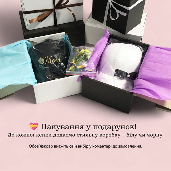 Кепка жіноча чорна з вишитим тризубом і золотистими колосками (розмір S) UA-Art8209-S фото